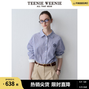 TeenieWeenie小熊2024新款夏季学院风时尚条纹长袖衬衫宽松上衣女