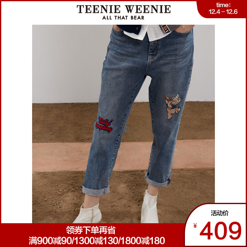 TeenieWeenie小熊2019冬季新款女装字母小熊牛仔裤韩版宽松bf风