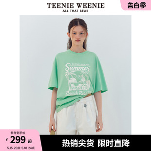 TeenieWeenie小熊女装2024夏季新款多巴胺宽松短袖T恤休闲度假风