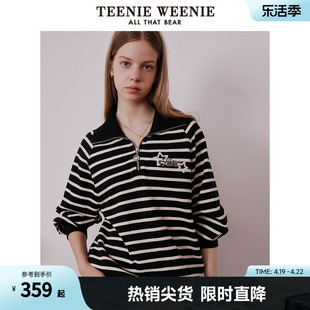 TeenieWeenie小熊春装Polo领泡泡袖韩版慵懒风卫衣条纹上衣女