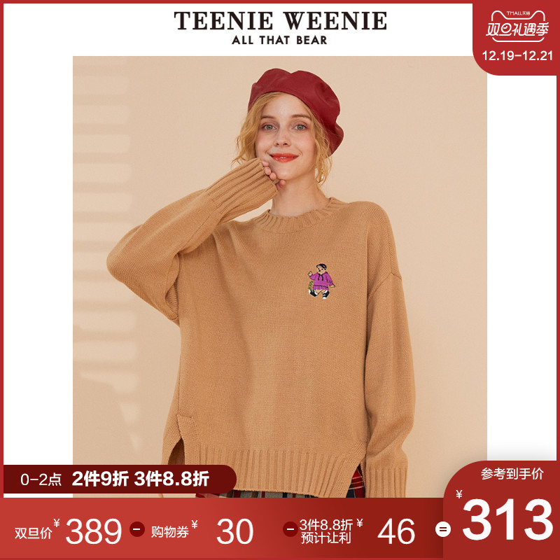 TeenieWeenie小熊女装秋冬季新款圆领毛衣宽松韩版针织衫套头外套