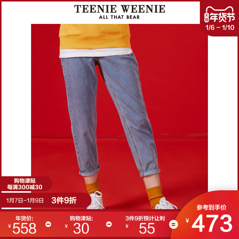 TeenieWeenie小熊2020夏季新款女装简约版型牛仔裤TTTJ206610N