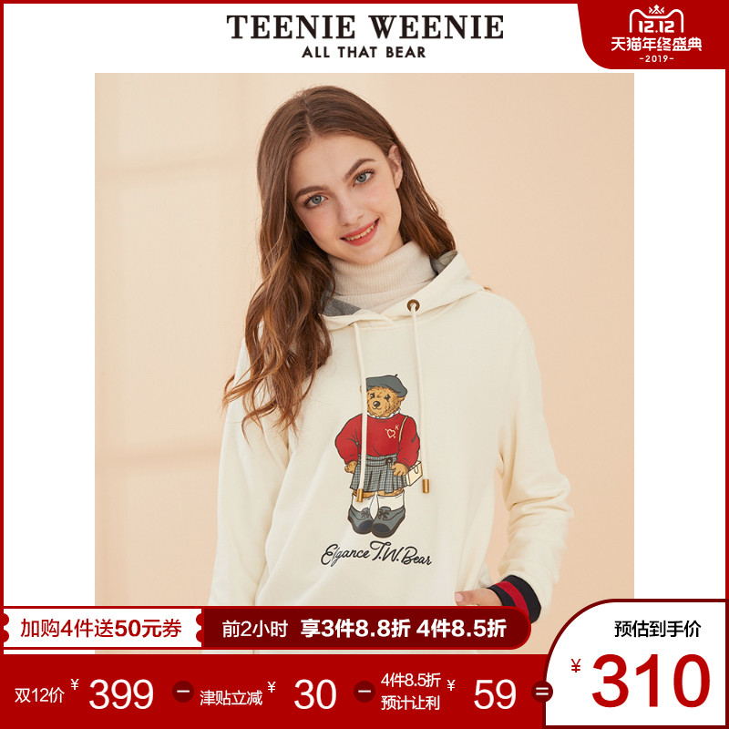 TeenieWeenie小熊春新款女装连帽刺绣ins卫衣韩版长袖外套