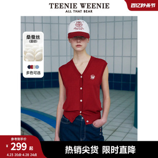 【含桑蚕丝】TeenieWeenie小熊2024年柔软亲肤针织马甲背心内搭女