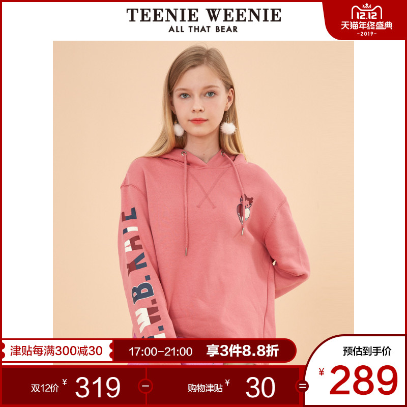 TeenieWeenie小熊2019冬季新款女装字母小熊网红卫衣女慵懒风上衣
