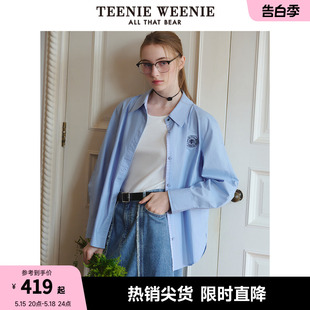 TeenieWeenie小熊2024春装新款设计感简约条纹长袖衬衫学院风女装