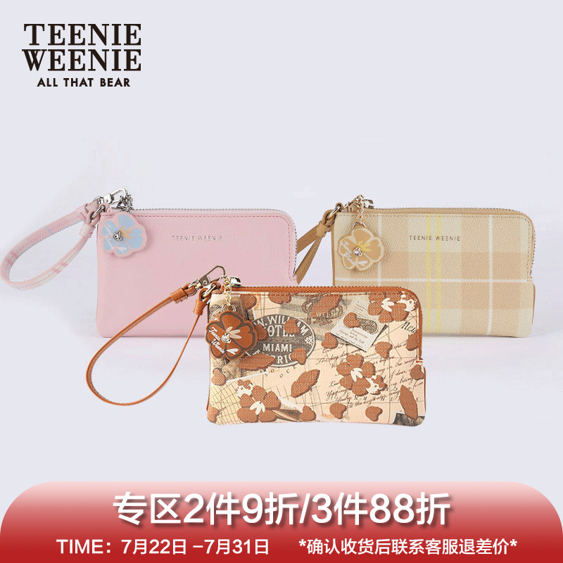 Teenie Weenie小熊女式格纹手拿长款钱包TTKP8Y308T