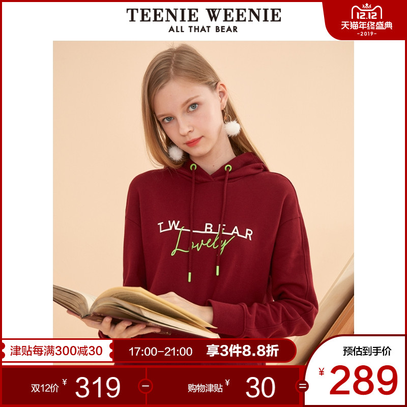 TeenieWeenie小熊2019冬季新款女装字母连帽卫衣潮ins宽松上衣