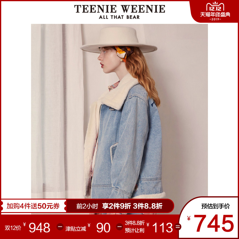 TeenieWeenie小熊牛仔外套女2019冬季新款网红毛领休闲韩版夹克