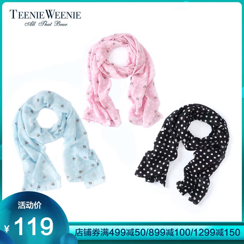 Teenie Weenie小熊春夏韩版女士印花围巾TTAM8S603K