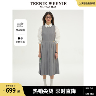 TeenieWeenie小熊2024新款女装学院风长款连衣裙黑色收腰百褶裙子