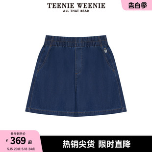 【凉感】TeenieWeenie小熊女装2024新款夏季清爽松紧高腰牛仔短裤