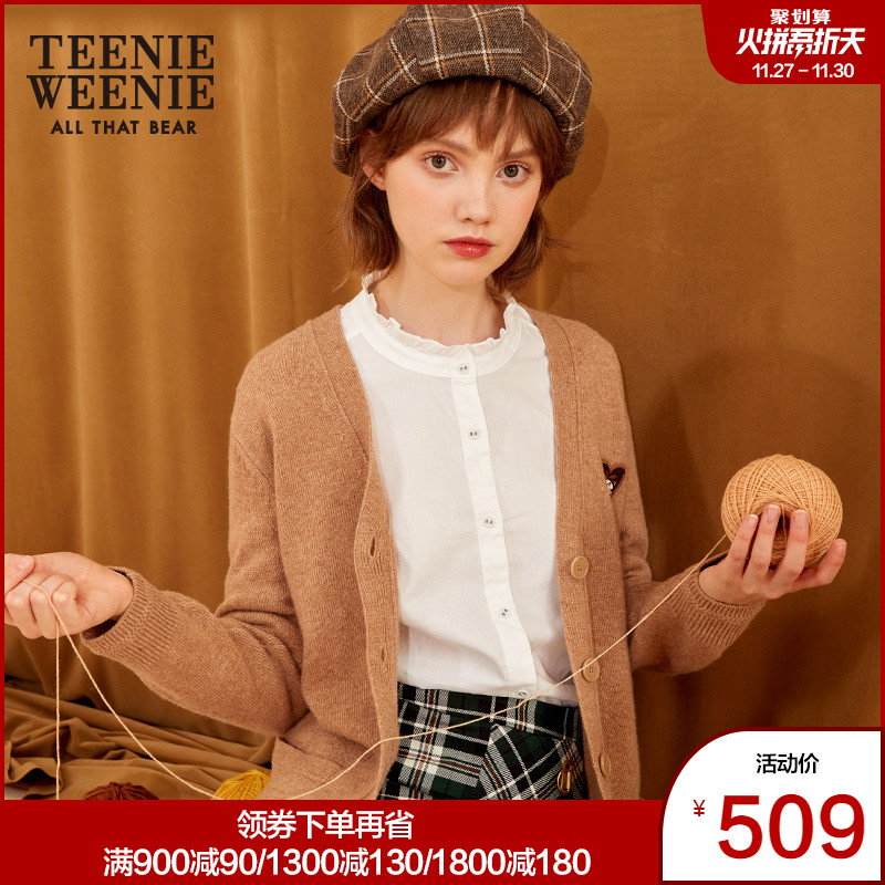 TeenieWeenie小熊女装圆领针织开衫女红色夏加尔毛衣短款宽松外套