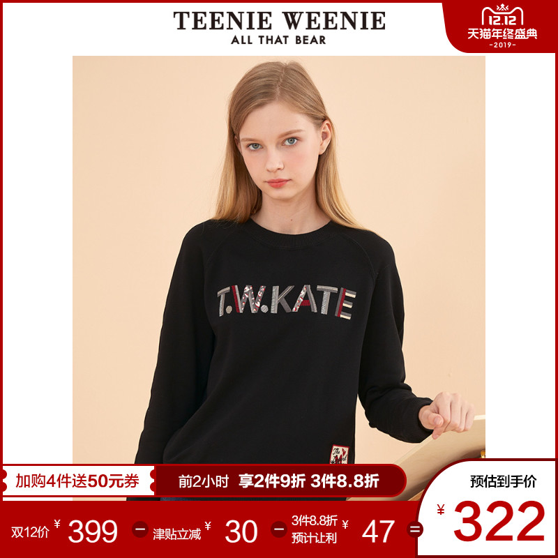 TeenieWeenie小熊2019冬季新款女装字母卫衣圆领套头休闲短款上衣