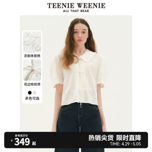 TeenieWeenie小熊女装2024新款蝴蝶结系带短袖衬衫花边娃娃领上衣