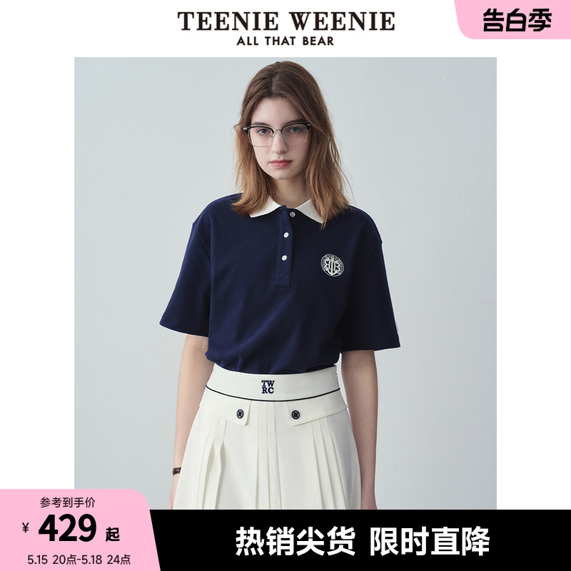 TeenieWeenie小熊202