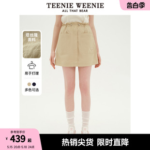 TeenieWeenie小熊女装2024新款春装户外运动工装风短裙休闲半身裙