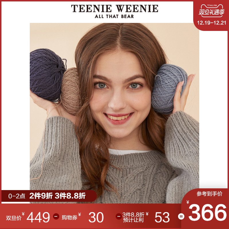 TeenieWeenie小熊2019冬季新款女装毛衣针织衫慵懒风宽松外穿