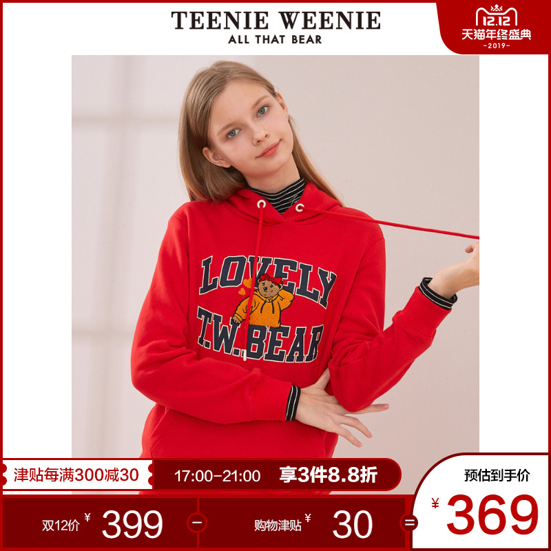 TeenieWeenie小熊2019冬季新款女装印花字母小熊加绒卫衣