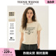 【莱赛尔混纺】TeenieWeenie小熊女装2024年夏季新款合体短款T恤