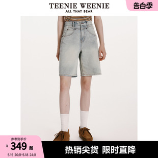 TeenieWeenie小熊女装2024夏装新款棉质宽松复古牛仔裤短裤五分裤