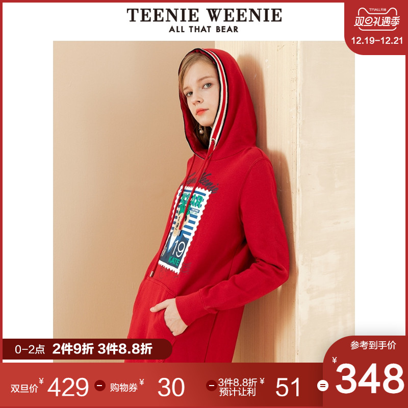 TeenieWeenie小熊卫衣连衣裙女2019秋冬季新款连帽长袖卡通宽松