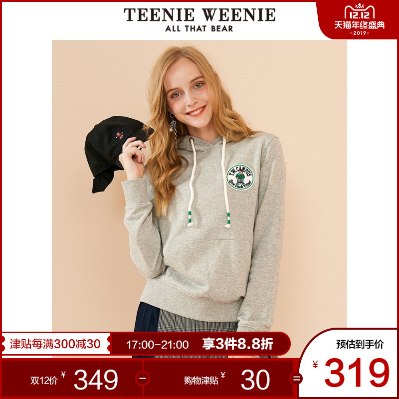 TeenieWeenie小熊2019新款女装休闲连帽卫衣宽松韩版外套