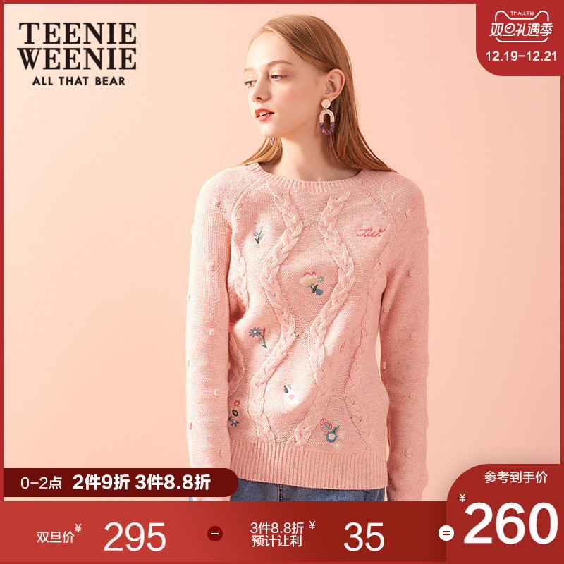 TeenieWeenie小熊女装套头绣花图案针织衫早chic休闲外穿毛衣