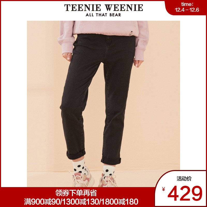 TeenieWeenie小熊2019冬季新款女装字母显瘦牛仔裤休闲裤裤子