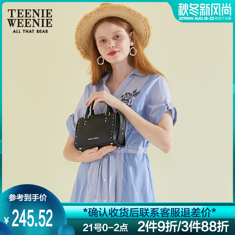 Teenie Weenie小熊女士铆钉金属单肩包斜挎手提包TTAK8S604A