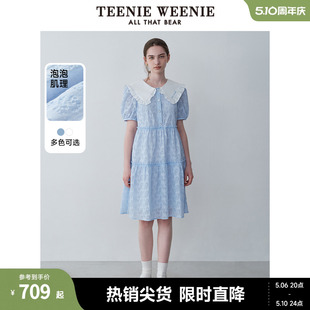 TeenieWeenie小熊2024夏装新款少女感高腰连衣裙温柔娃娃领裙子女