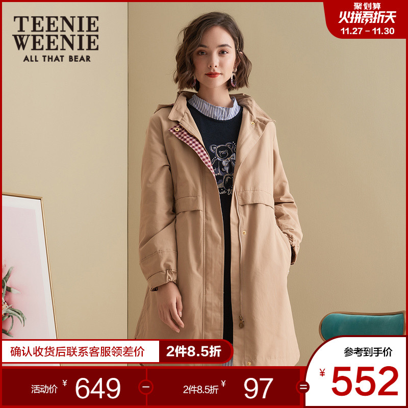 TeenieWeenie小熊韩版女装连帽长袖中长款风衣外套