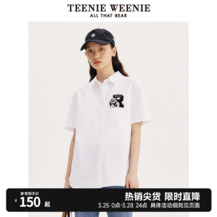 TeenieWeenie&sanrio联名酷洛米小熊短袖衬衫时尚上衣学院风女夏