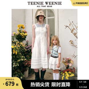 TeenieWeenie小熊女装2024春夏新款法式蕾丝花吊带连衣裙公主裙