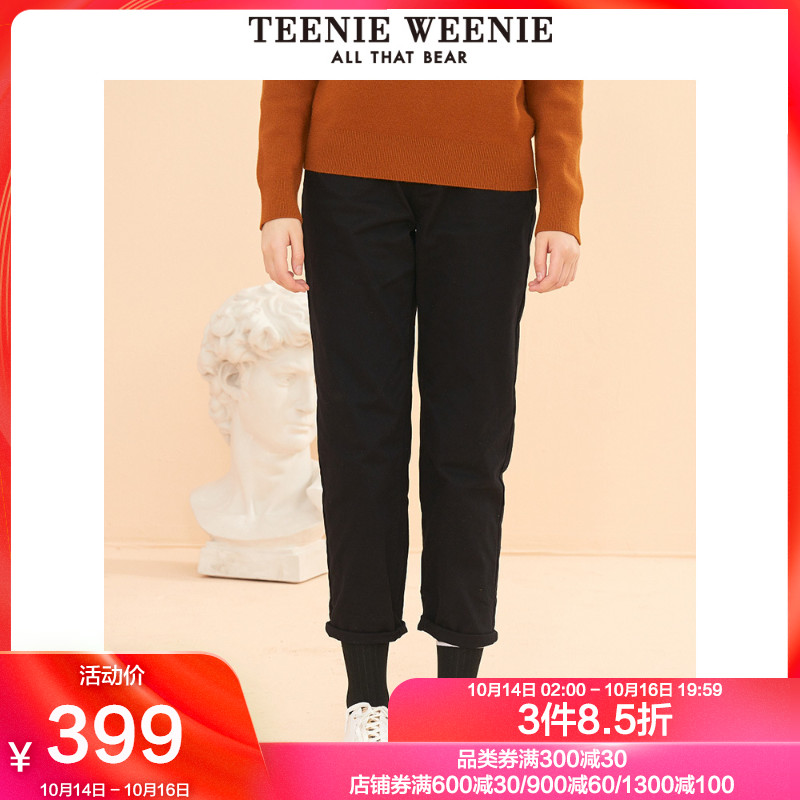TeenieWeenie小熊2019冬季新款女装简约版型休闲裤直筒垂感裤子潮