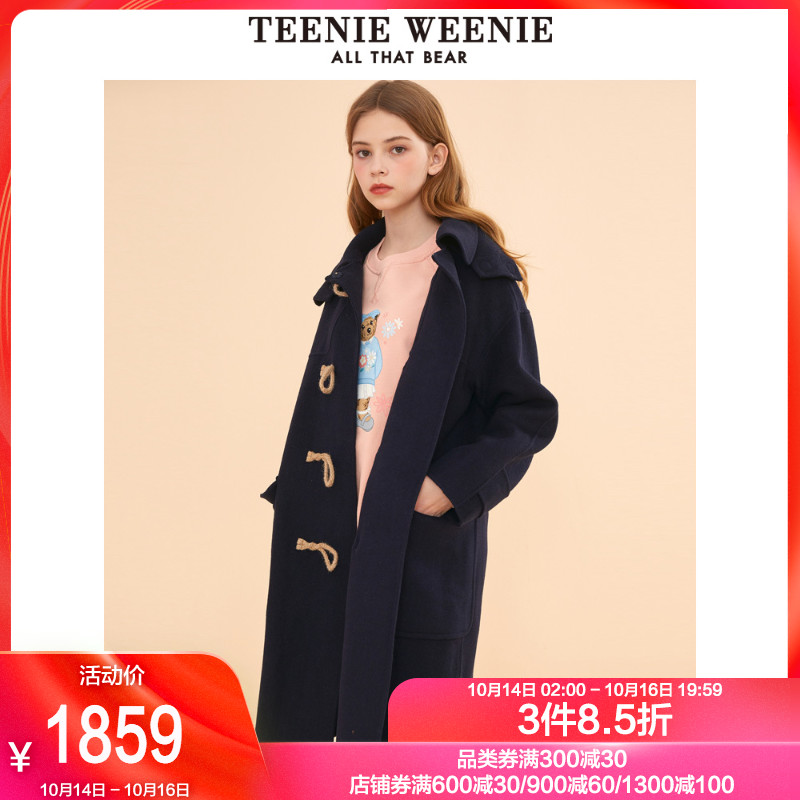 TeenieWeenie小熊2019冬季新款牛角扣毛呢大衣中长款双面呢外套