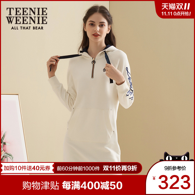 TeenieWeenie小熊女装刺绣连帽上衣外套中长款卫衣