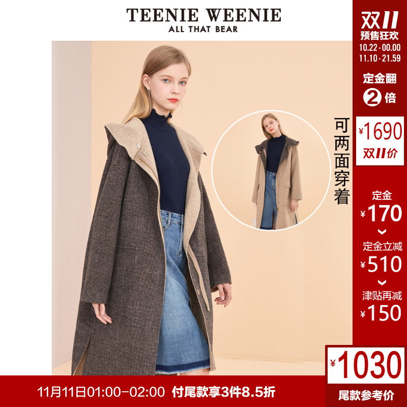 【预售】TeenieWeenie小熊2019女装两面穿毛呢大衣休闲双面呢外套