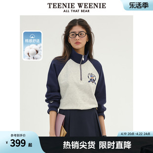 TeenieWeenie小熊2024年撞色插肩袖卫衣半拉链翻领美式复古宽松女