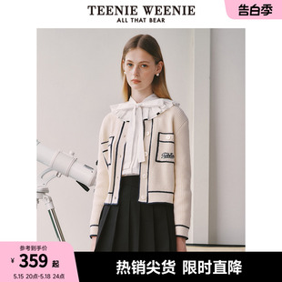 TeenieWeenie小熊年会小香风毛针织衫开衫白色毛衣外套女休闲