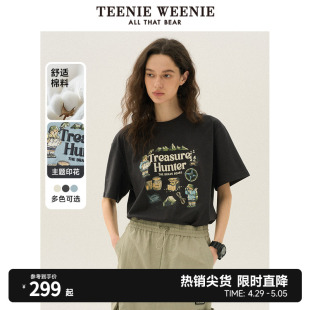 TeenieWeenie小熊女装2024年夏季新款棉质彩色印花多巴胺短袖T恤