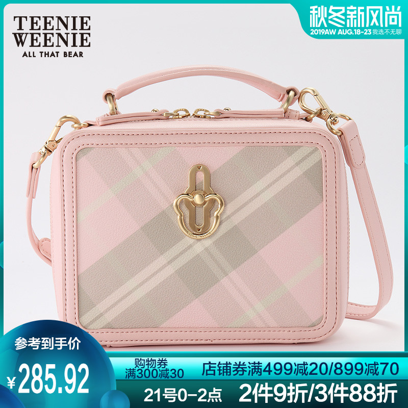 TeenieWeenie小熊女装可爱少女ins风手拎斜跨单肩包TTAK8F9Q1B