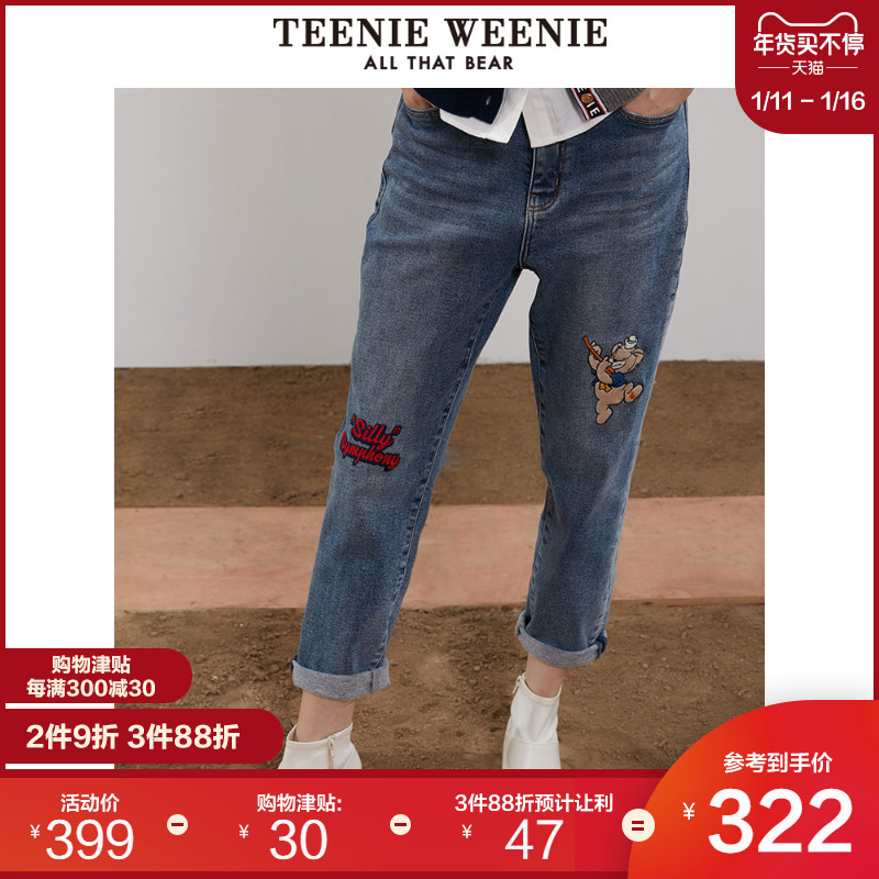 TeenieWeenie小熊牛仔裤女2019冬季新款字母小熊韩版宽松bf风裤子
