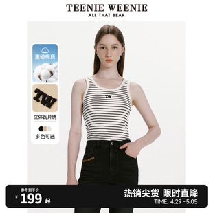 TeenieWeenie小熊2024春装新款复古美式短款无袖吊带背心辣妹上衣