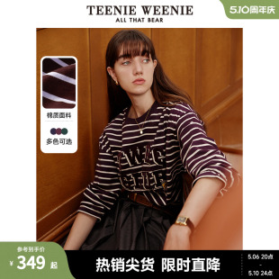 TeenieWeenie小熊春装圆领条纹长袖T恤打底衫宽松韩版时尚女