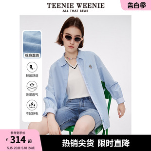 TeenieWeenie小熊棉麻混纺白色法式衬衫轻薄长袖女装春装