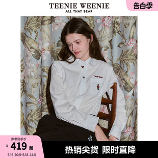 TeenieWeenie小熊2024年纯色白色洋气时尚衬衫长袖衬衣学院风新款