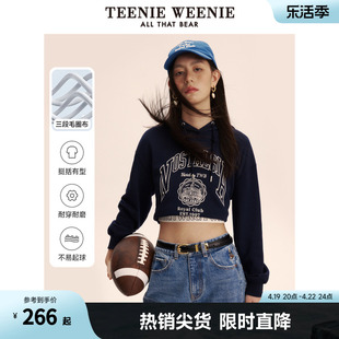 TeenieWeenie小熊春连帽短款卫衣落肩宽松韩版短款女装