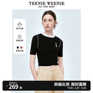 TeenieWeenie小熊女装2024新款夏装细条装饰短袖毛衣撞色领针织衫