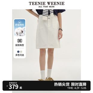 TeenieWeenie小熊2024年短款牛仔裙半身裙短裙A字高腰复古美式女